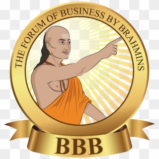 The Forum Of Business By Brahmins The Concept - Roger Bacon High School Seal Clipart