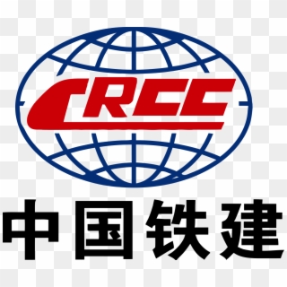 China's Solid Railway Infrastructure Spending Is Credit - Crcc China Clipart