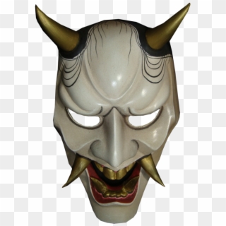 Oni Mask Transparent - Oni Mask Png Clipart