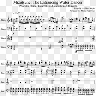 The Entrancing Water Dancer - Sheet Music Clipart