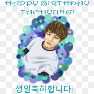 Happy Taehyung Day By Cutekiwikitty - Poster Clipart