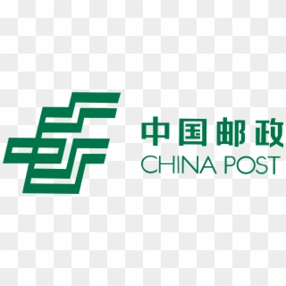 China Post Ems Logo Clipart