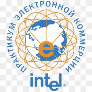 Intel Ecommers Logo Png Transparent - Slogan Intel Clipart