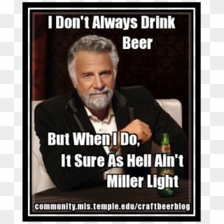 Funny Miller Lite Memes , Png Download Clipart