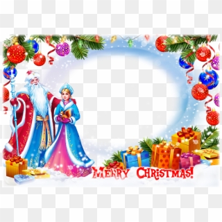 Png Christmas Frames Resume Free Christmas Images With Clipart