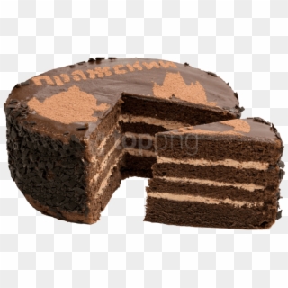 Free Png Chocolate Cake Png Images Transparent Clipart