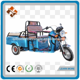 Tricycle Clipart Side Car - Png Download