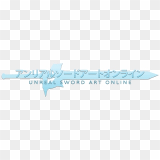Sword Art Online Logo Png Transparent - Sword Art Online Clipart