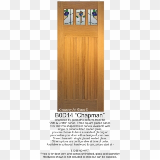 External-doors Clipart