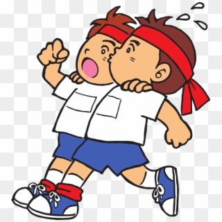 686 X 750 1 Clipart