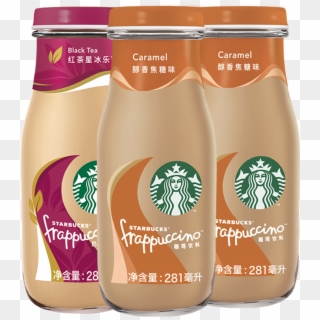 Starbucks Starbucks Coffee Drink Frappuccino 2 Bottles - Starbucks New Logo 2011 Clipart