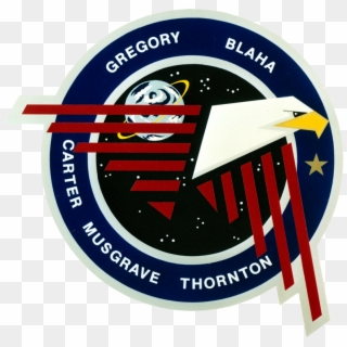 Sts 33 Patch - Sts 33 Clipart