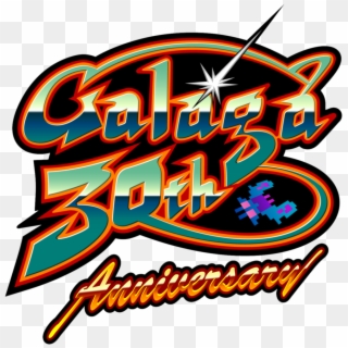 In 2011, The Game Celebrated Its 30th Anniversary With - Galaga 30th Collection Clipart