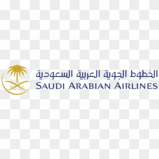 Saudia Airlines Logo Png Pluspng Clipart