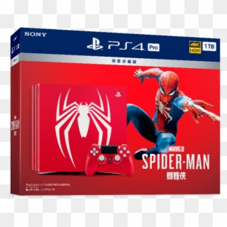 Ps4 Pro Spider-man Bundle Which Doesn't Come With The Clipart