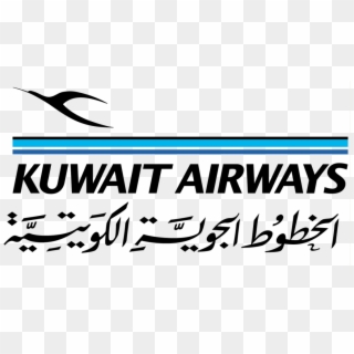 Kuwait Airways Logo - Kuwait Airways New Logo Clipart