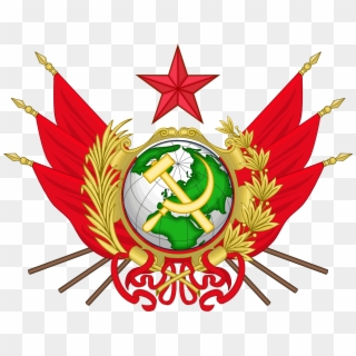 The International Communist Current - Communist Coats Of Arms Clipart