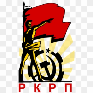 Initiative Of Communist And Workers Parties Clipart