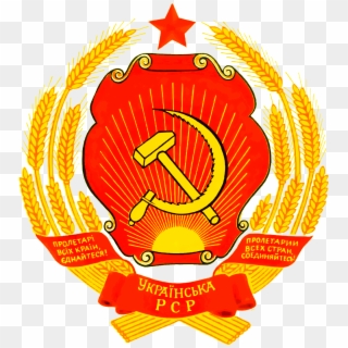 Герб Украинской Сср - Soviet Union Flag Clipart