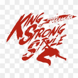 Here You Go Dude - Strong Style Shinsuke Nakamura Logo Clipart