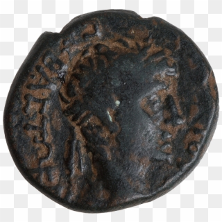 Bust Of Augustus - Artifact Clipart