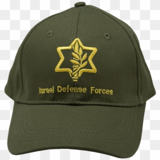 Israel Army Hat - Israel Defense Forces Clipart