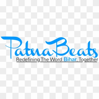 Cropped Cropped Patnabeats New 1 - Calligraphy Clipart