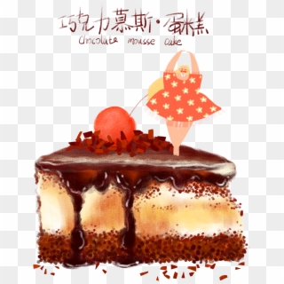 Disegnato A Mano Fumetto Cucina Dessert Png E Psd - Chocolate Cake Clipart