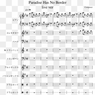Paradise Has No Border Live Ver Sheet Music Composed Clipart