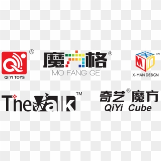Image Description - Qiyi X Man Design Logo Clipart