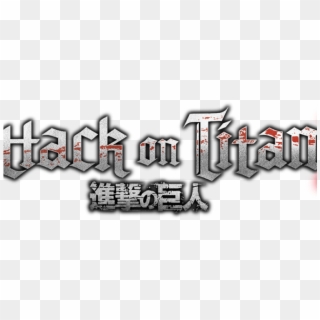 Download Attack On Titan 2 For Android Ios - Attack On Titan Png Logo Clipart