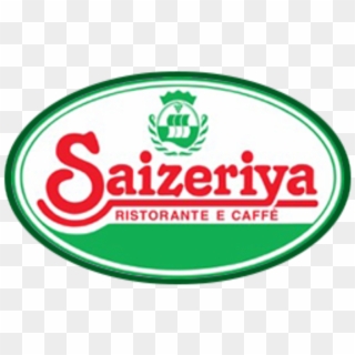 Saizeriya-logo - Saizeriya Logo Clipart