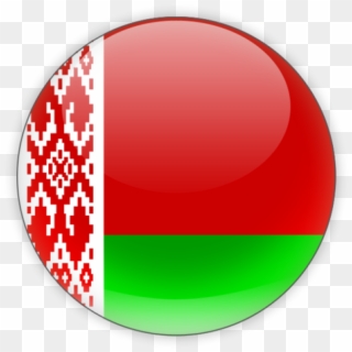 #belarus #indonesia #business #forum To Be Held In Clipart