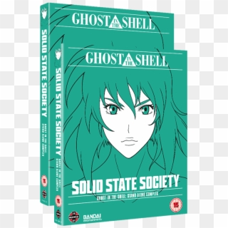 Ghost In The Shell - Ghost In The Shell Sac Solid State Society Blu Ray Clipart