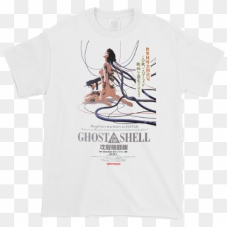 Ghost In The Shell T シャツ Clipart