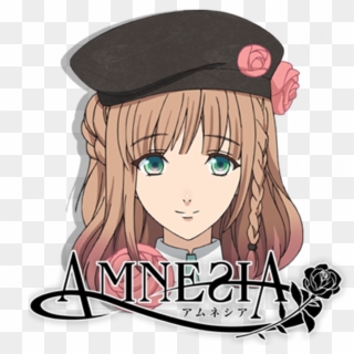 Amnesia 1 - Amnesia Anime Logo Clipart