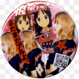 K-on/nylon/newtype Clipart