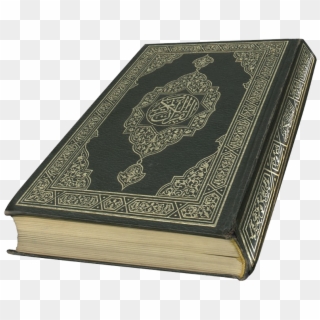 Quran Png Clipart - Quran Sharif Ki Ayat Transparent Png