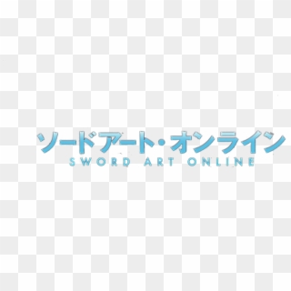Sword Art Online Logo Png - Sword Art Online Clipart
