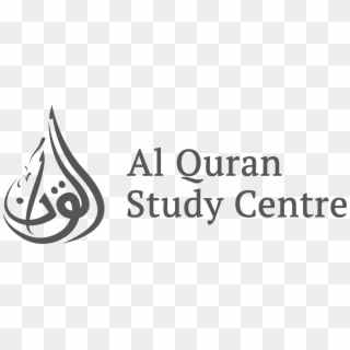 Al Quraan Study Centre - Boehringer Ingelheim Clipart