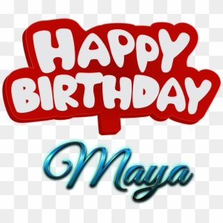 Maya Logo Png - Name Noor Happy Birthday Clipart