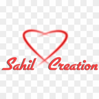 Sahil New Logo - Heart Clipart