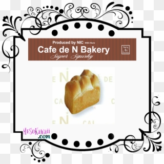 Cafe De N Bakery Whole Loaf Bread Squishy - Puni Maru Melon Bun Squishy Clipart