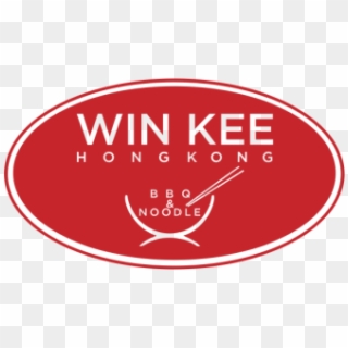 Contest Win Kee Hong Kong Bbq & Noodle - Circle Clipart