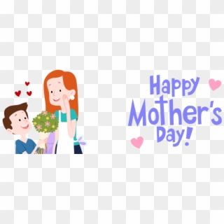 Download Mothers Day Decorative Free Png And Clipart - Illustration Transparent Png