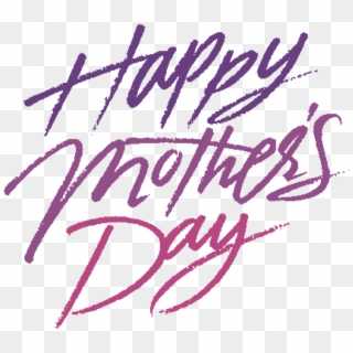 Download Mothers Day Png Text Png Images Background - Mothers Day Text Png Clipart