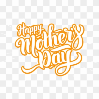 Happy Mothers Day Text 2016 - Calligraphy Clipart