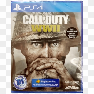 Call Of Duty Wwii - Call Of Ww2 Xbox One Clipart