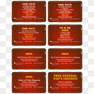 Welcome, Online Chinese Food Menu, Takee Outee Chinese - Pattern Clipart