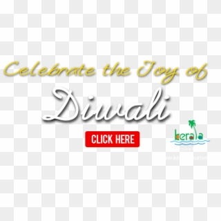 Download Diwali Text Png With Zip File - Calligraphy Clipart